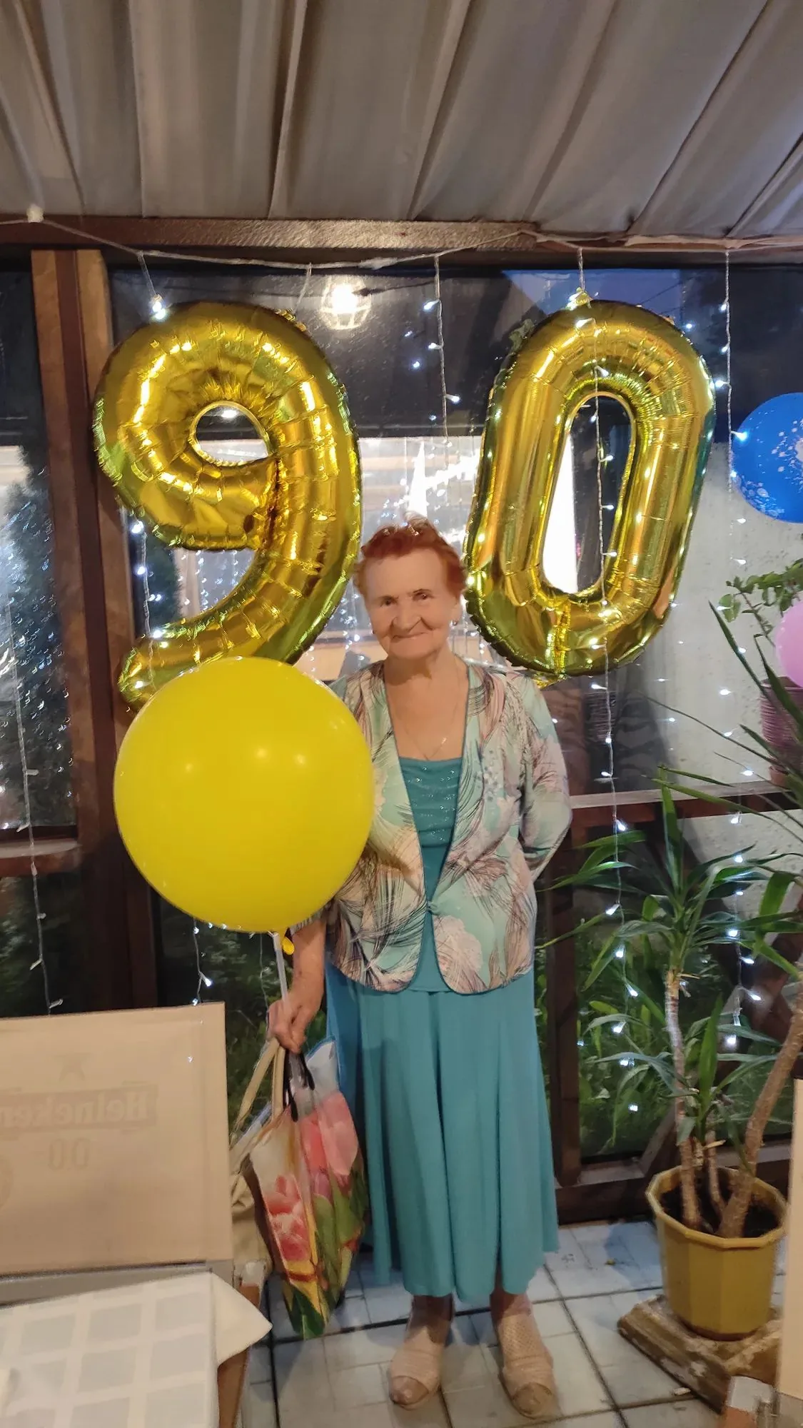 Юбилей 90, кадр 2